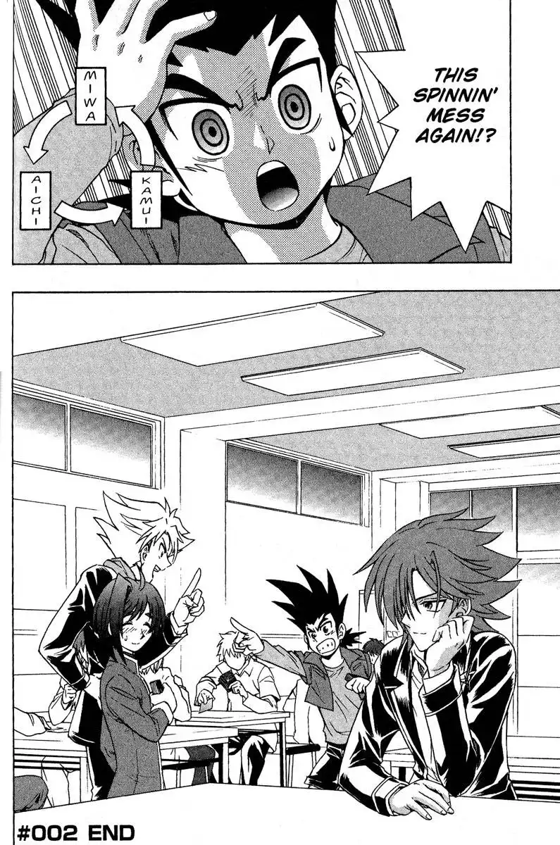 Cardfight!! Vanguard Chapter 2 31